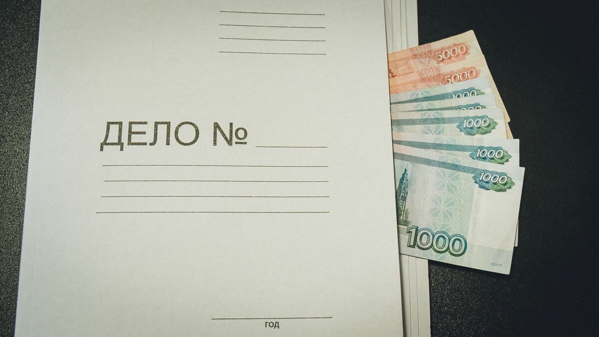     Женщина подделал подпись получатели и забрала себе деньги. Бывшему работнику почты грозит условный срок.