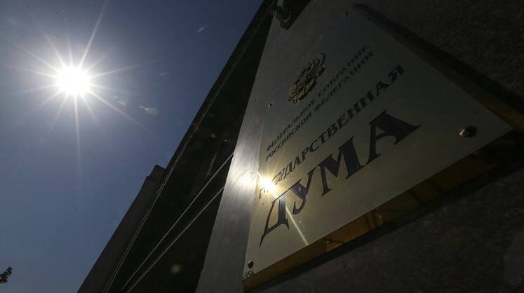    duma.gov.ru