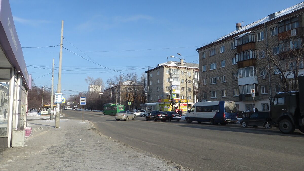 Улица Комсомольская (Екатеринбург)