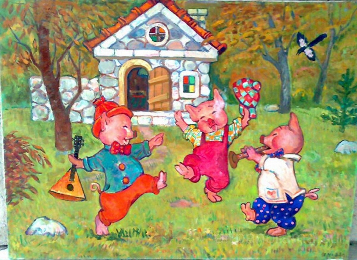 картинка из просторов интернета.