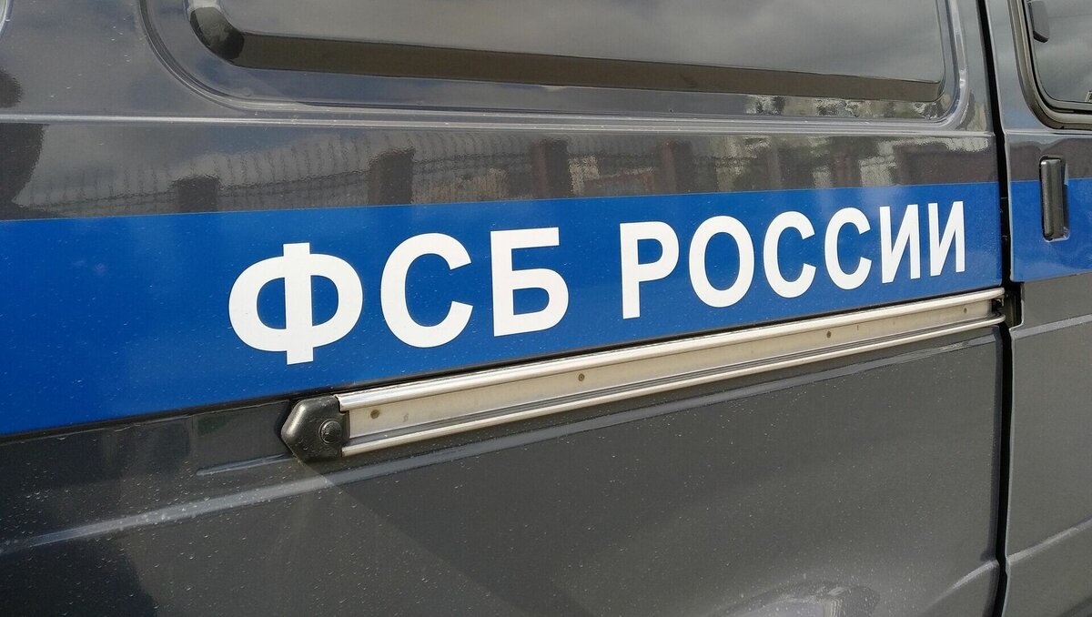     Житель Ставрополья предложил сотруднику спеслужб взятку в размере 50 тысяч рублей, об этом сообщили в краевом следкоме.