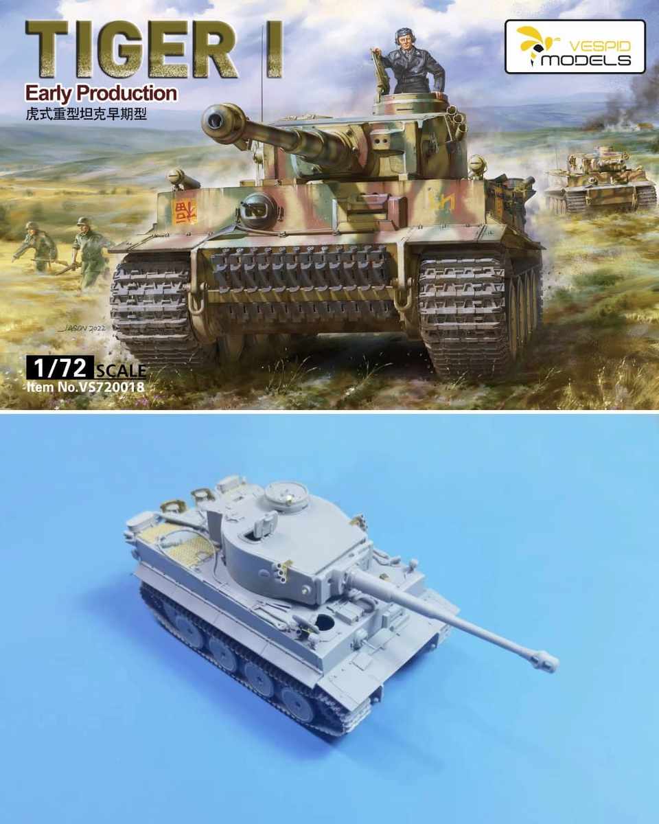 KF51 PANTHER Amusing Hobby от ,БМ-13 "Катюша" на базе СТЗ-5 от Звезды, новинки от АВД и другие новости сборных моделей