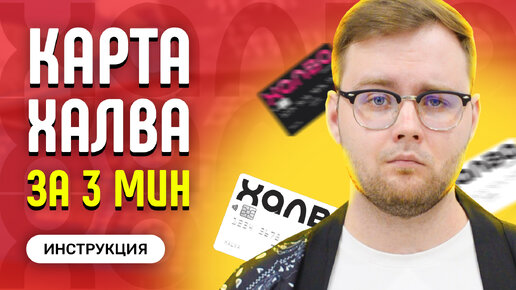 Порно халява! Скачать и смотреть порно на халяву.