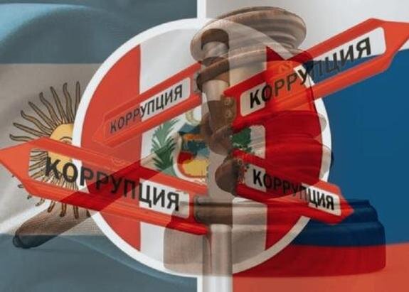    Депутат Госдумы Валеев: «Отказ от Конвенции об уголовном наказании за коррупцию не страшен для РФ»