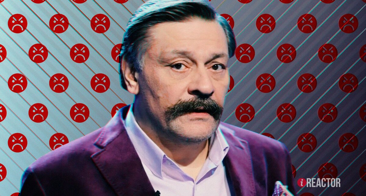    Инфореактор