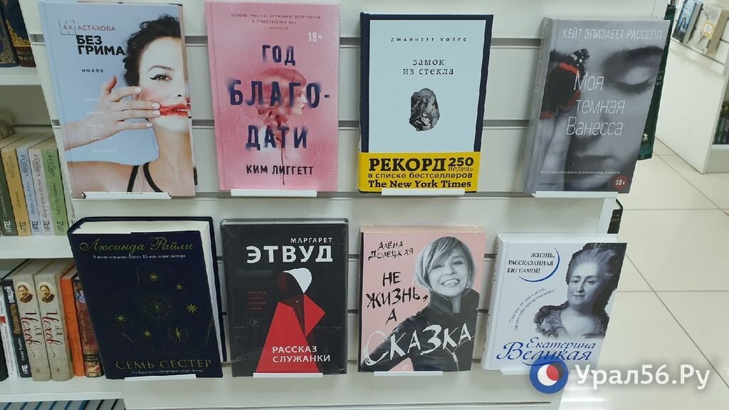    Российские издательства начнут выпускать пересказы книг, на которые не могут купить права