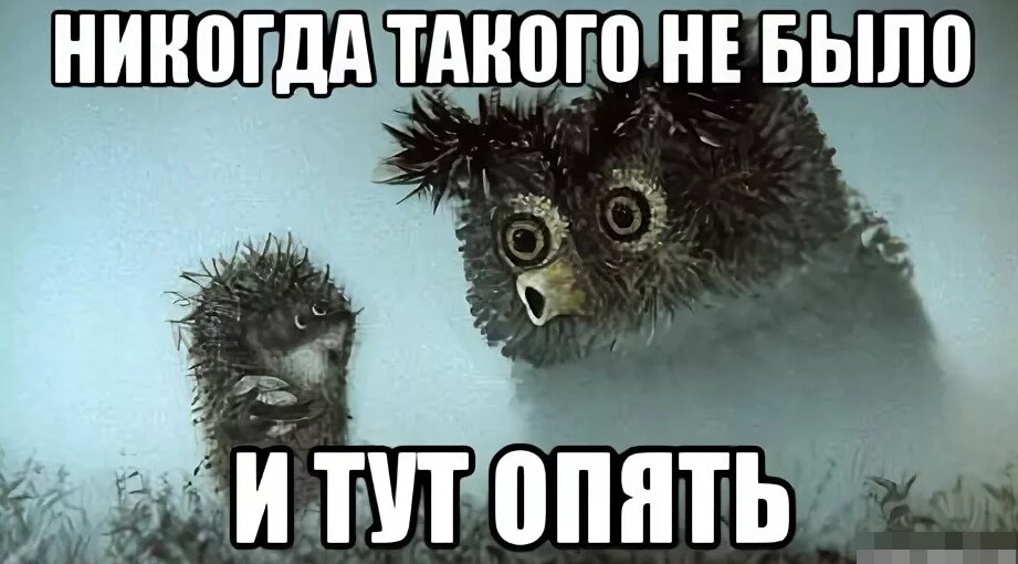 идея с ипотекой под 5% не нова, но также опасна как и все льготные программы