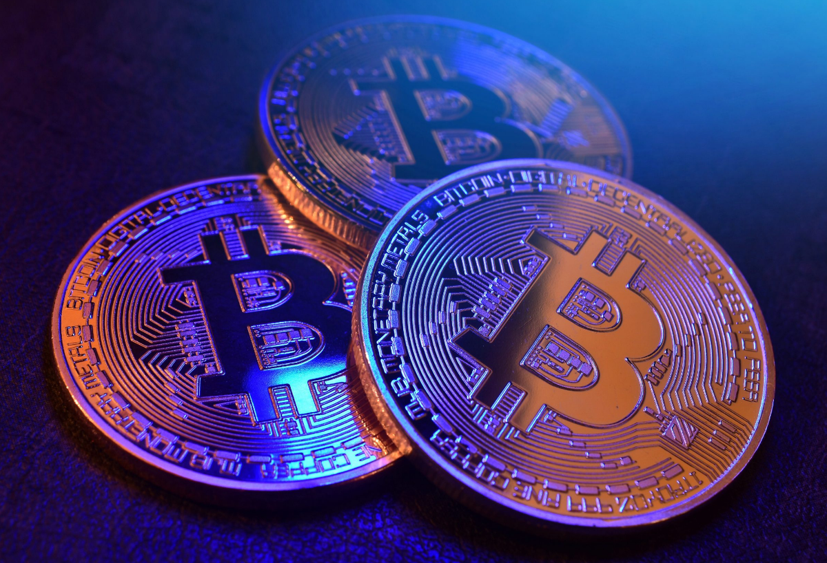 Gtai криптовалюта. Биткоин. Bitcoin монета. Биткоин значок. Биткоин реальная монета