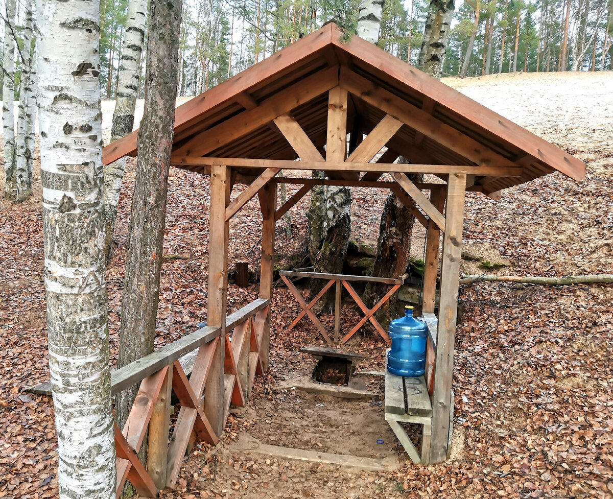 Родник номер 2