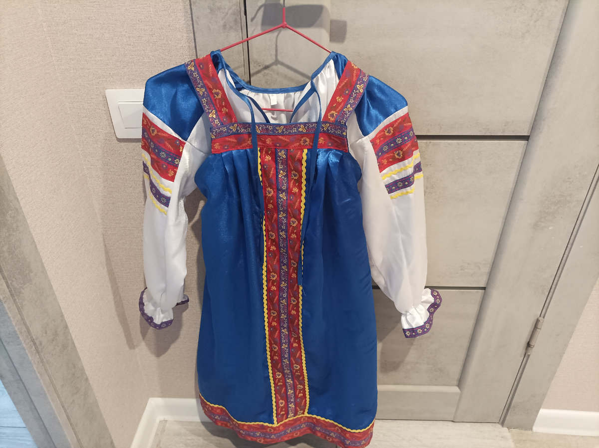 Костюм успела отпарить, купили на выступление