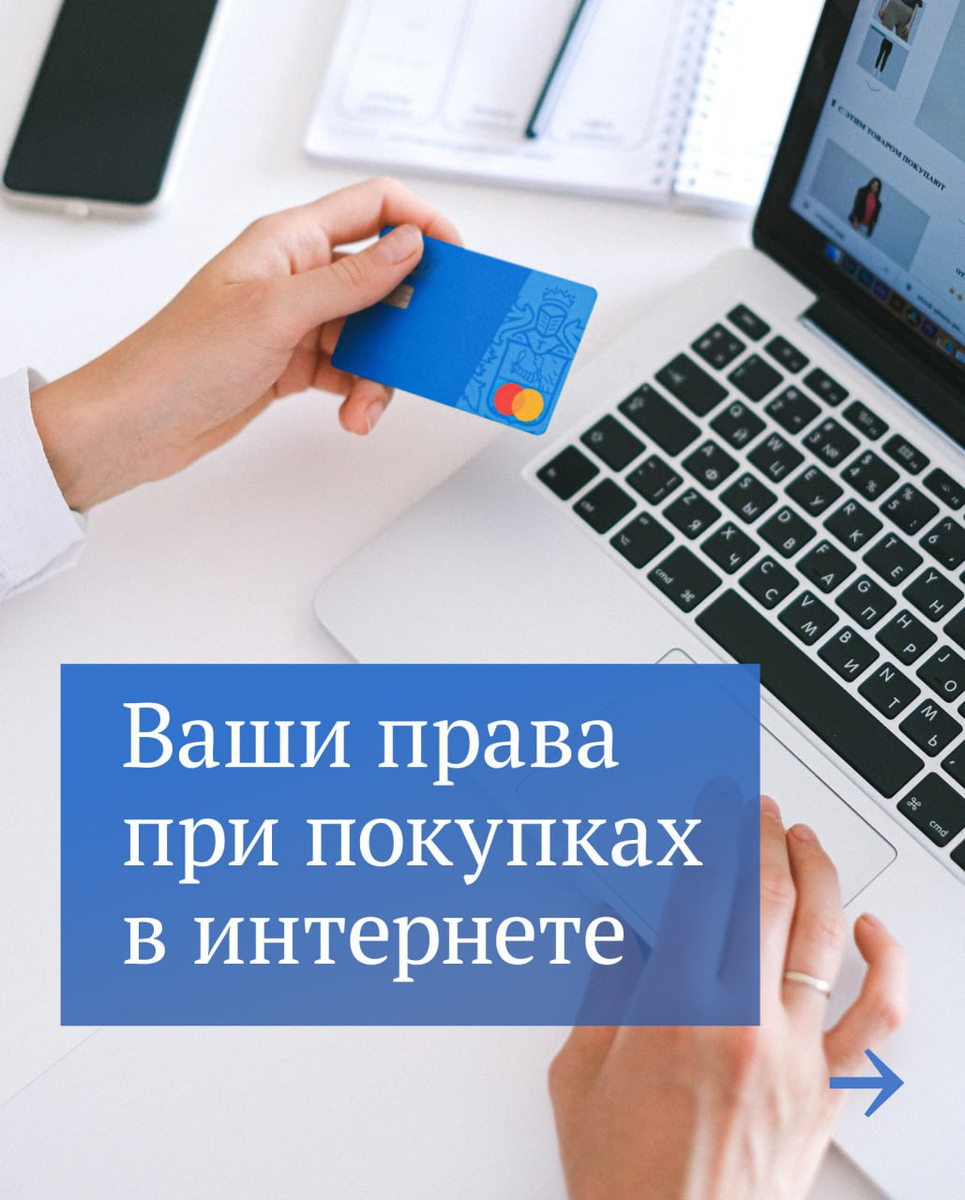 Листать далее по ссылке 👇 Телеграм-канал ТУТ инфо