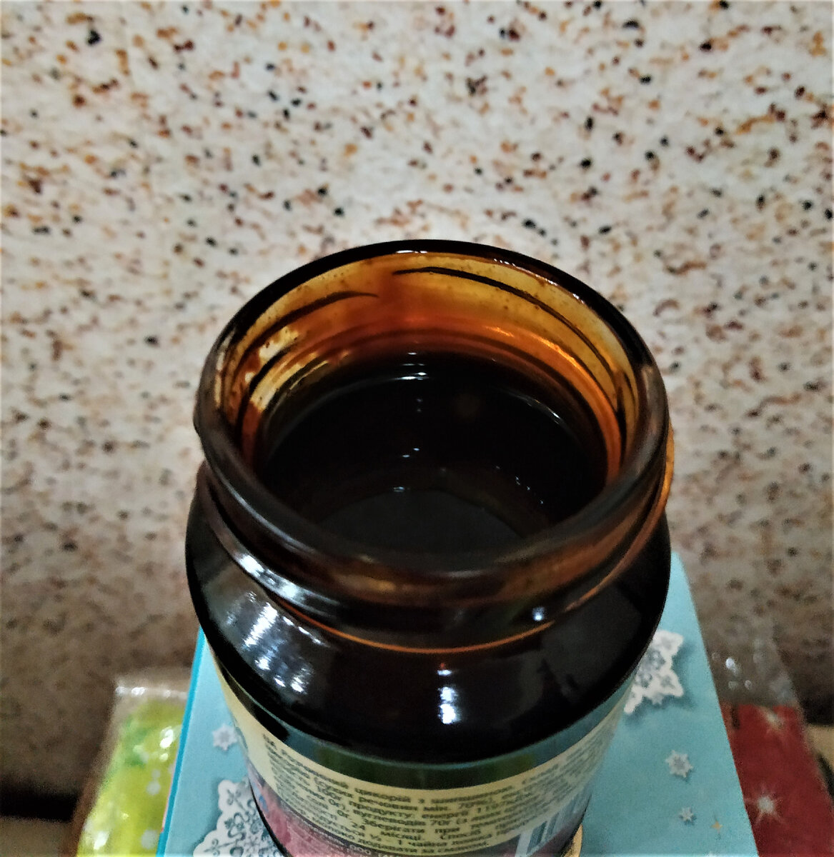 Пока секрет