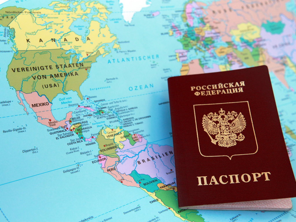 Фото иллюстративное