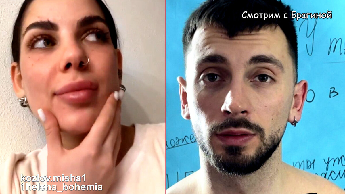 Алёна Опенченко и Миша Козлов готовятся к свадьбе, инстаграм