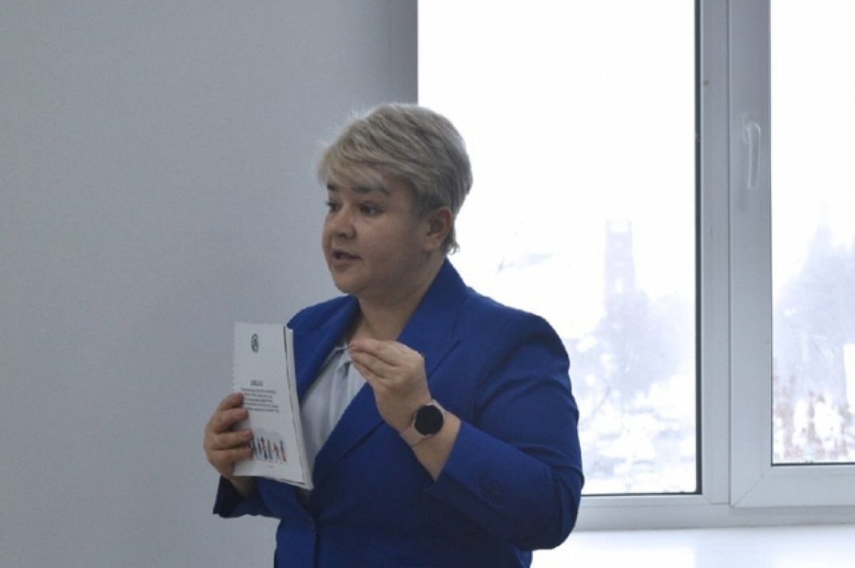    Детский омбудсмен Башкирии прокомментировала жестокую драку школьников