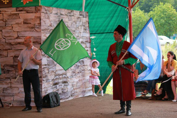 Карачаевский флаг картинки