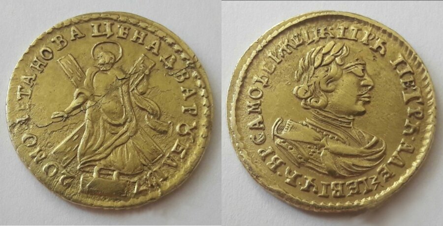 Повезло копателю найти не просто золотую, а ещё и редкую монету. Выставили её на аукционе за сумму равную больше 1 млн рублей. За сколько она уйдёт пока неизвестно.