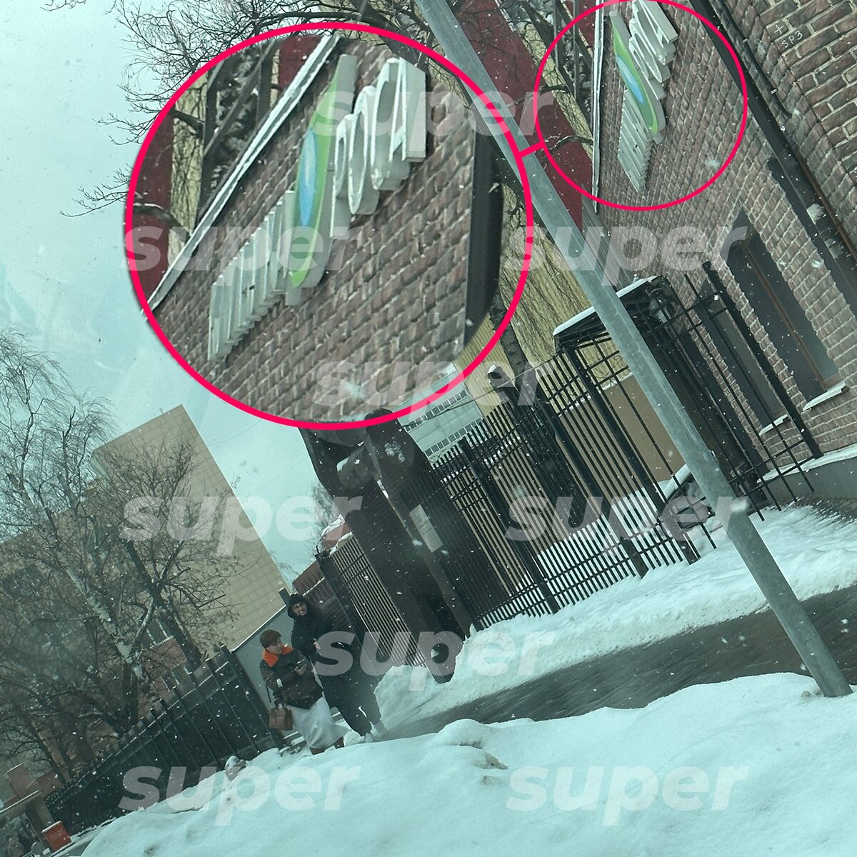    Джиган выходит из клиники «Роса» Фото: Super