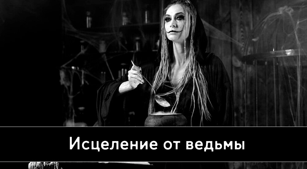 Изображение взято с freepik.com