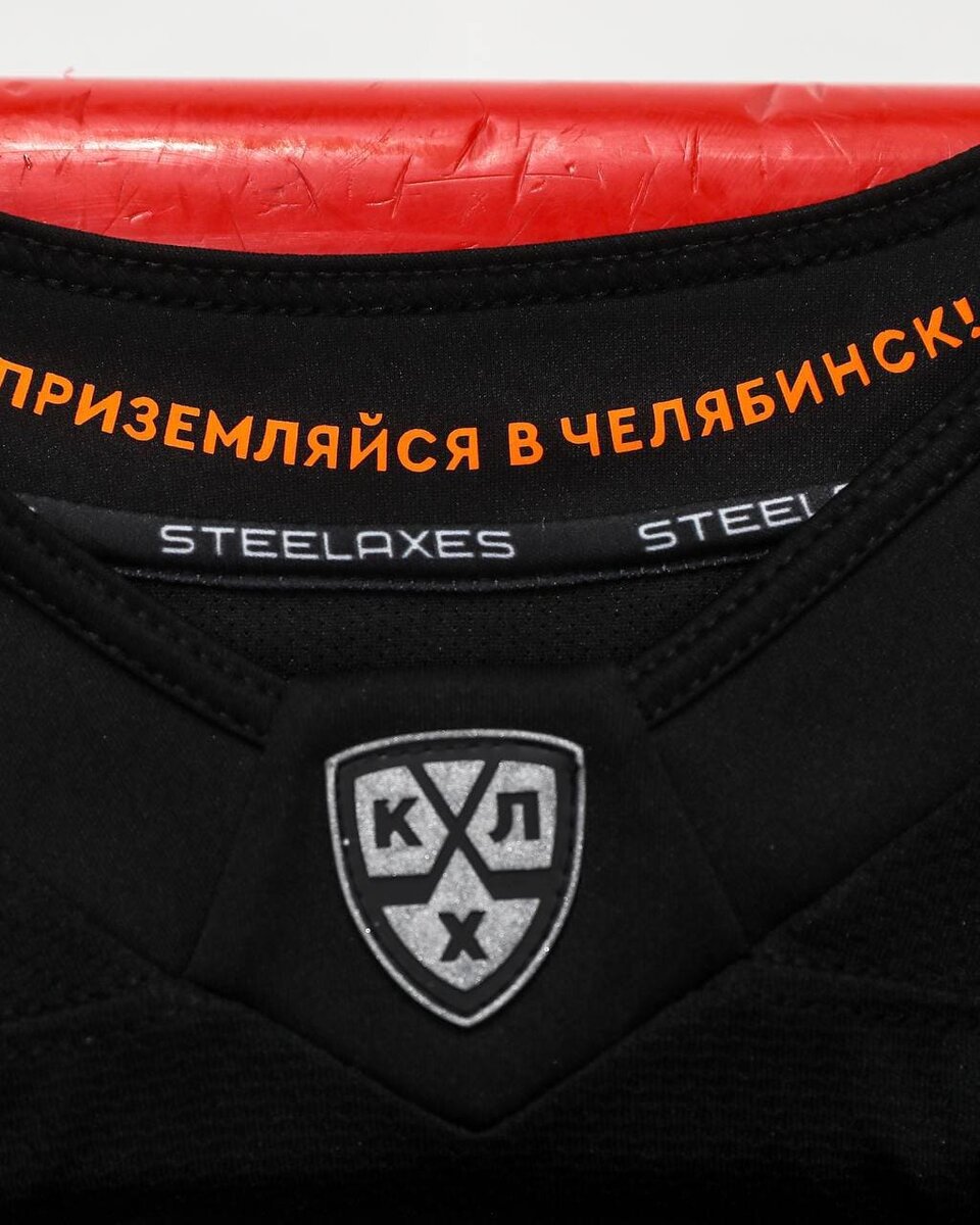 Фото: t.me/za_TRAKTOR / Telegram-канал ХК «Трактор» Константин Бухтатов  📷
