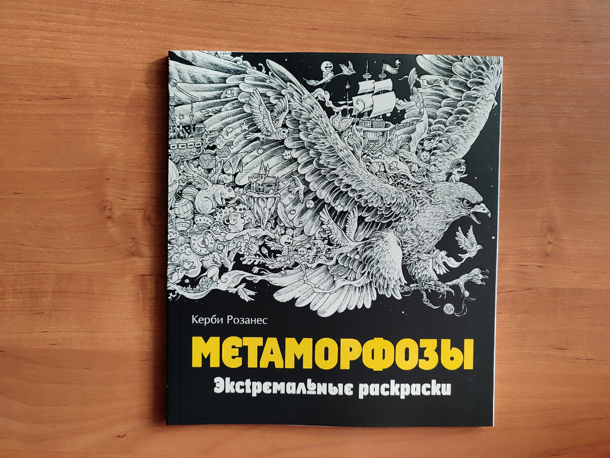 Выглядит интересно