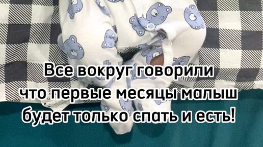 Мама в теме | Ролик от 16.02.2023 продолжительностью 9 сек. | Дзен