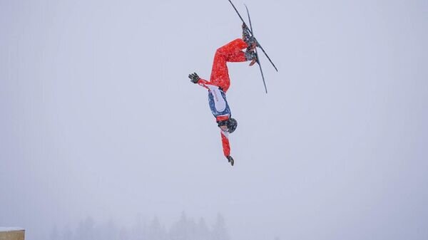    © GSF - Georgian Ski Federation