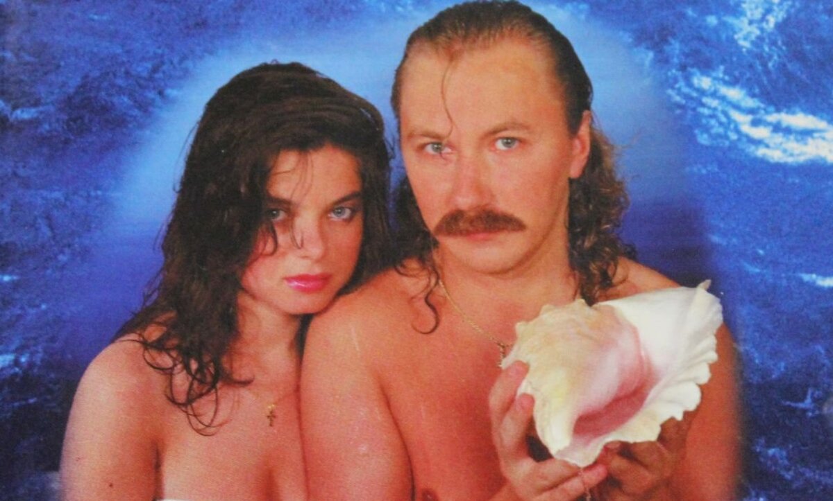 Фото с обложки пластинки "Дельфин и русалка", 1992 