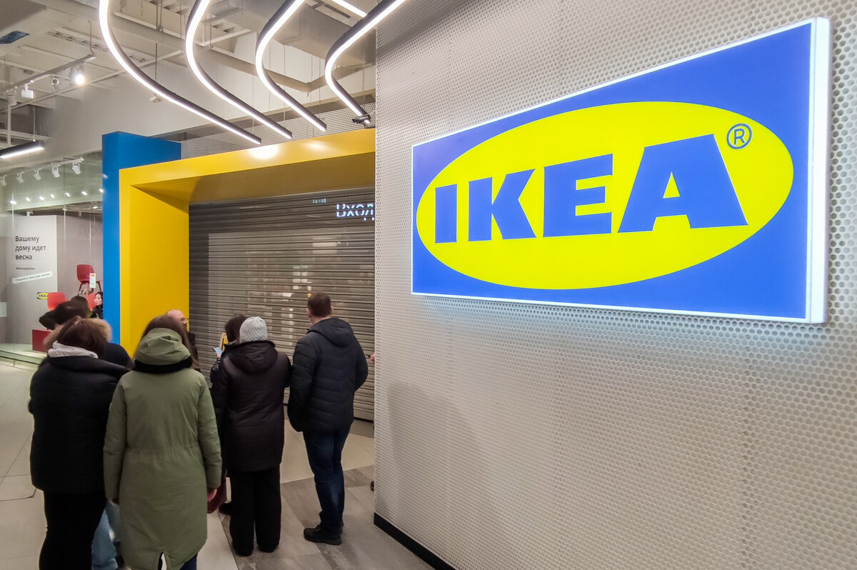 Хоть многие надеялись, чуда не произошло — шведский концерн IKEA продал все  три фабрики «Икеа Индастри», расположенные в России. Читайте на 