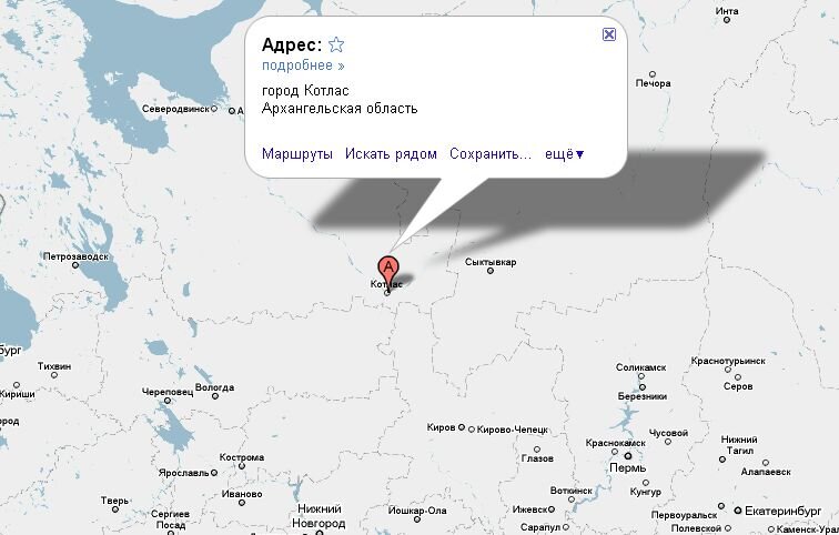 Адрес архангельск. Г Котлас Архангельская область на карте. Город Котлас Архангельская область на карте. Г Котлас Архангельская область на карте России. Котлас на карте Архангельской области.