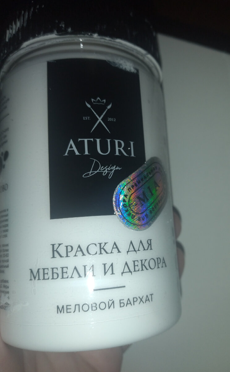 Личное фото автора Bahtysha. 