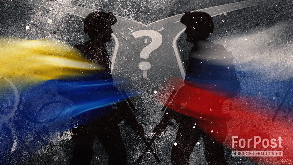 Коллаж ForPost: СВО, Донбасс сегодня