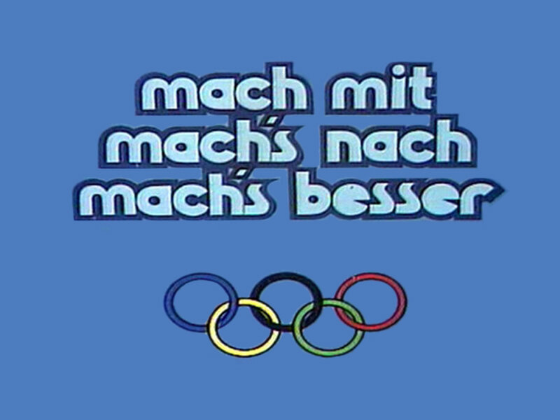 Заставка передачи