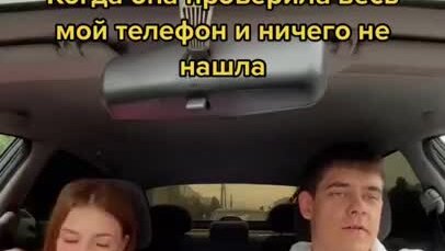 Нустас и поля фото