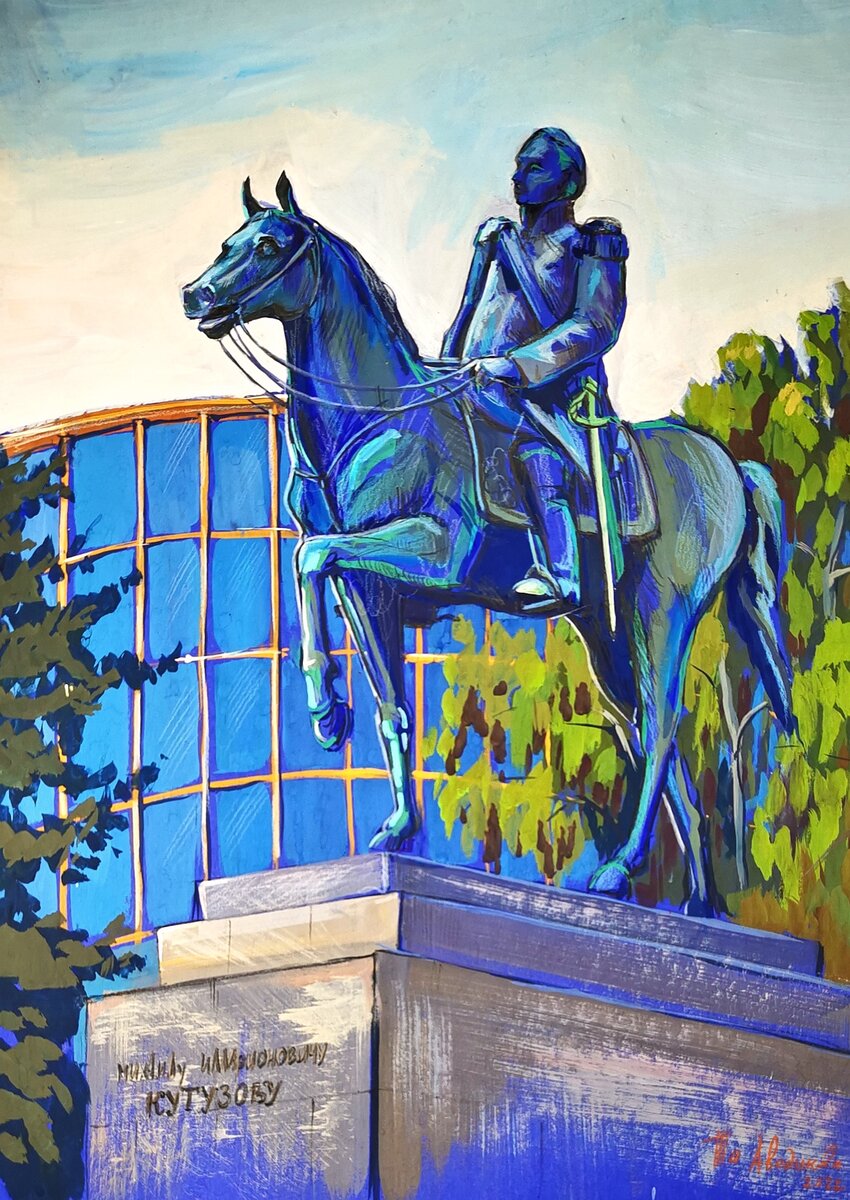 Татьяна Аведикова, В синей бронзе взор горит