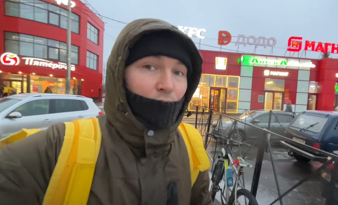 -2