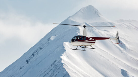    Пропавший на Сахалине вертолет Robinson совершил аварийную посадку Анастасия Романова