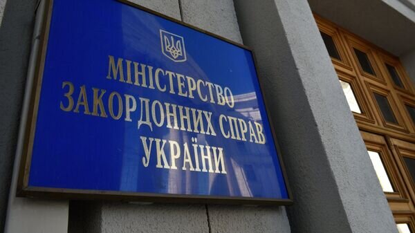    © РИА Новости . Стрингер