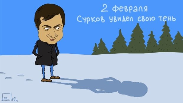 Фото из открытых источников