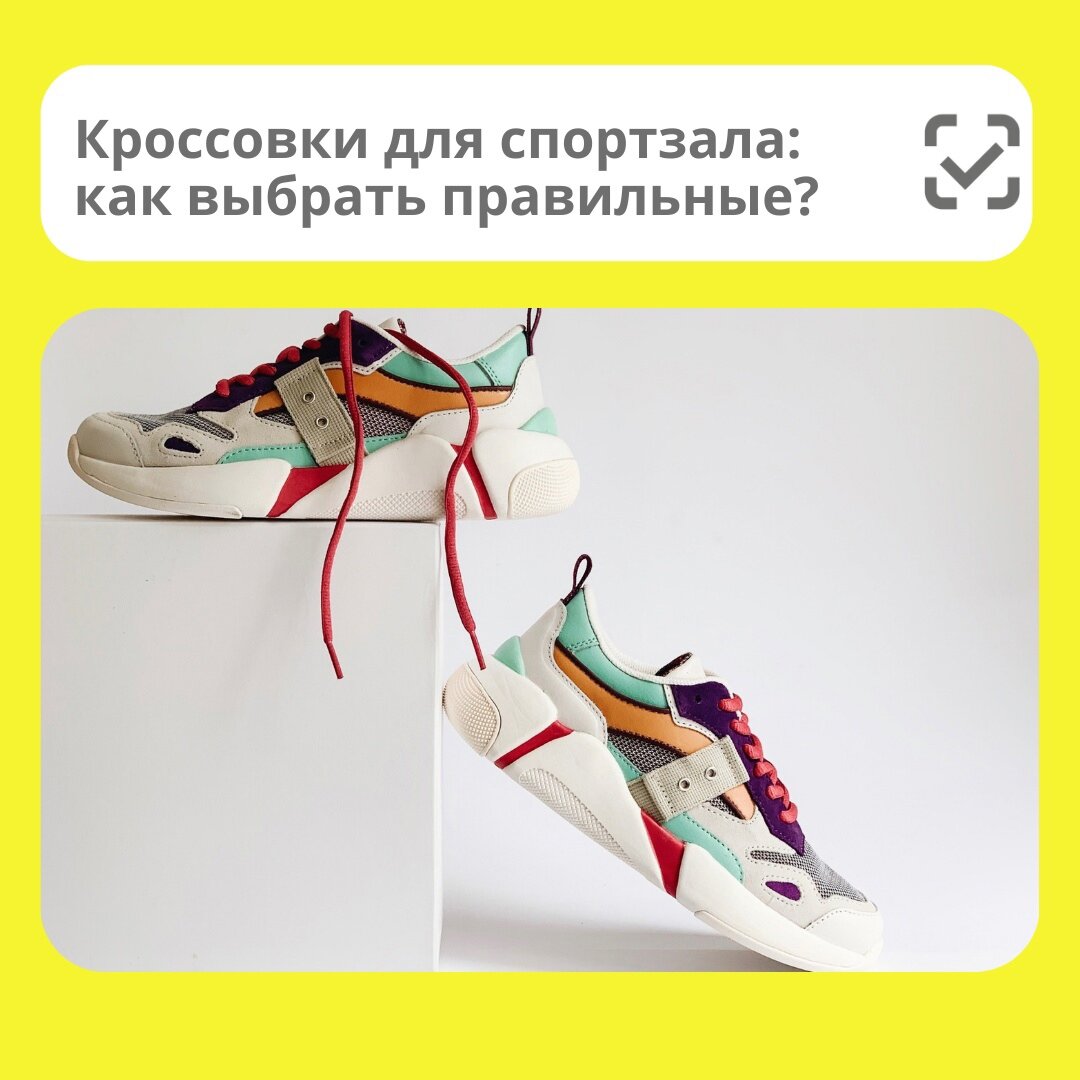 Скоро лето – пора приводить себя в форму!