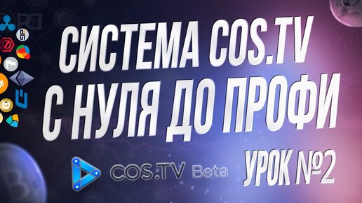 Телепрограмма телеканала XXL на сегодня