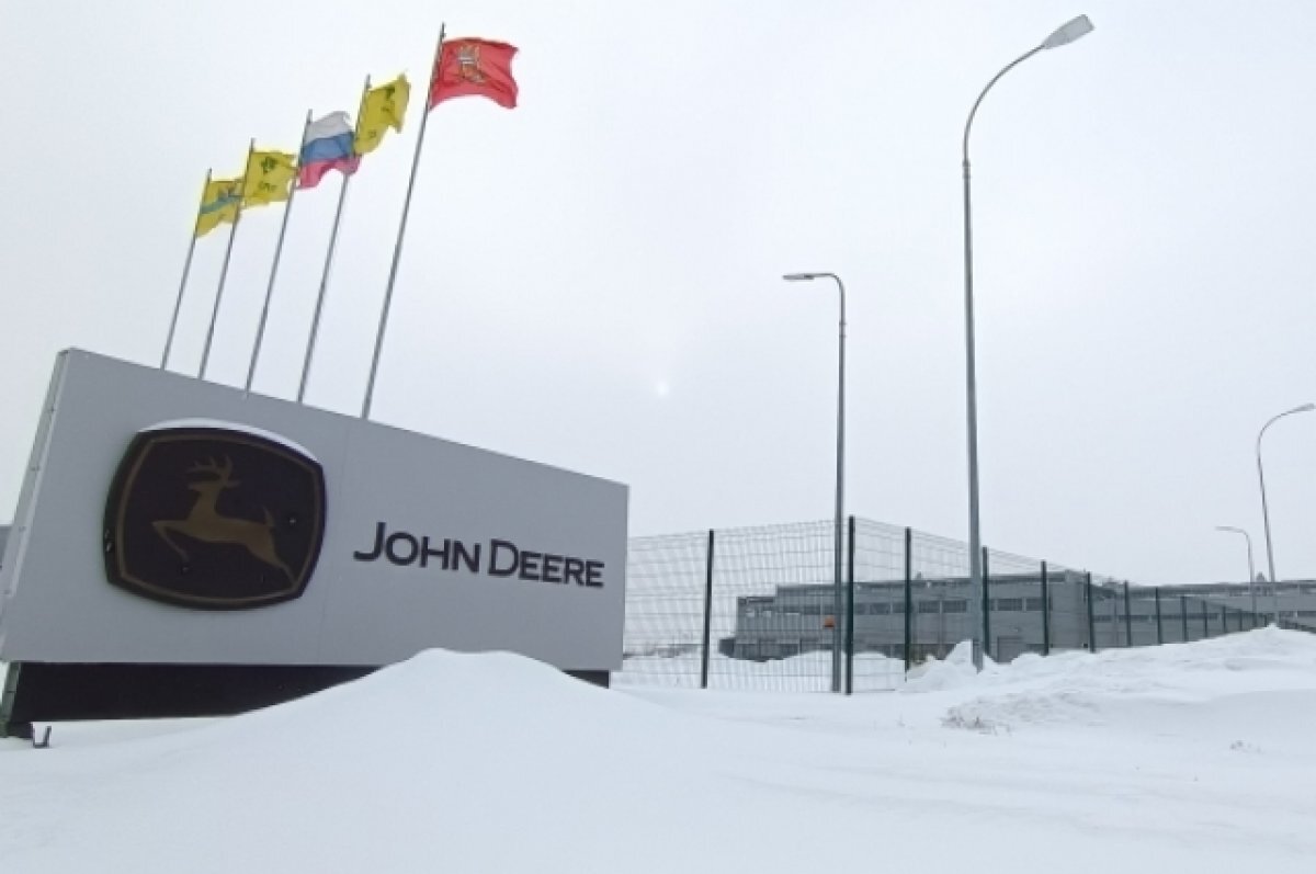    Погубили сами себя. Тракторный завод John Deere в Оренбурге остановлен