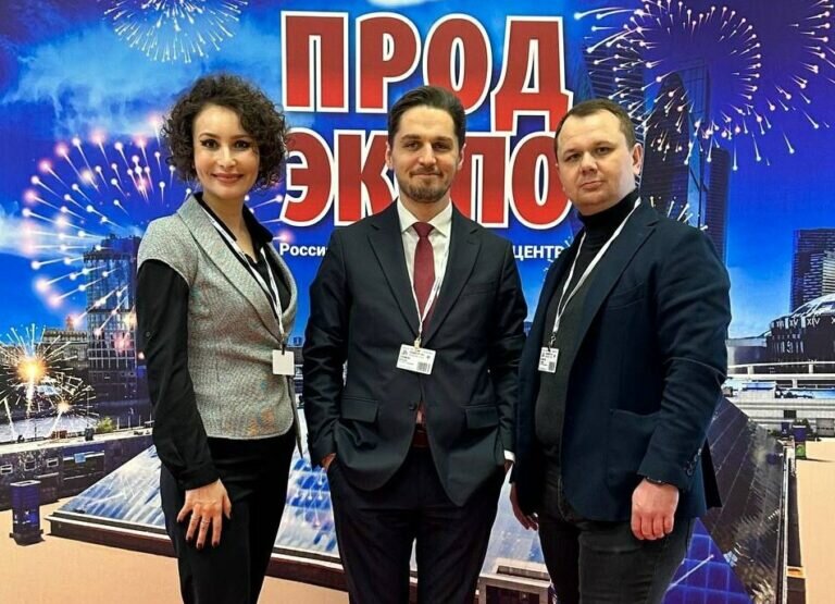    Оренбургские компании приняли участие в международной выставке «Продэкспо» Кристина Просвиркина