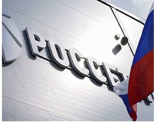     Фото Россети