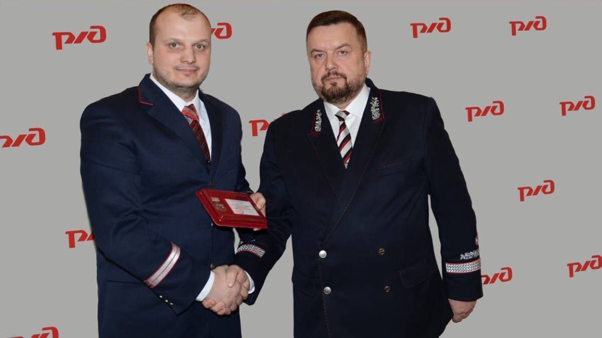    Фото: Пресс-служба РЖД