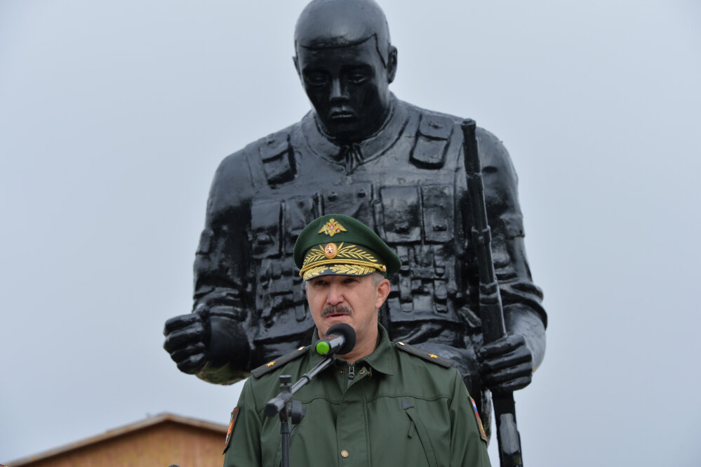 Генерал полковник кузовлев сергей юрьевич фото