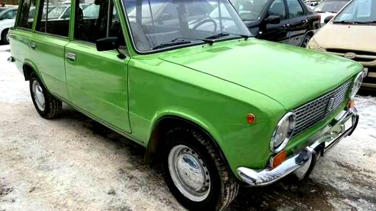 Фото: Взято на Авито.