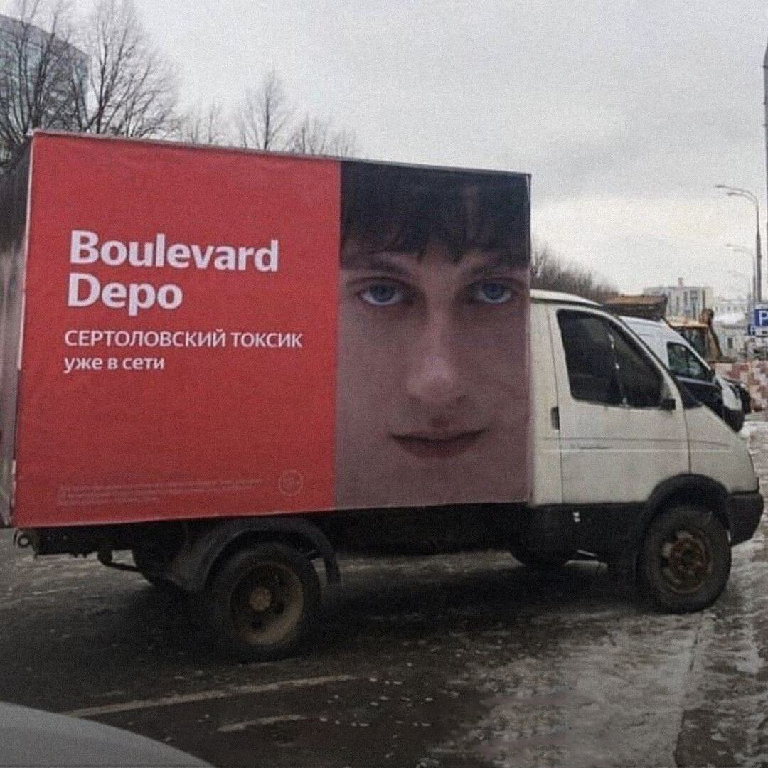 Смотрит прямо в душу, правда?