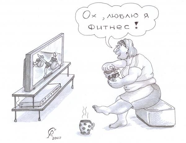 Приседать? Не приседать? Вот в чем вопрос.