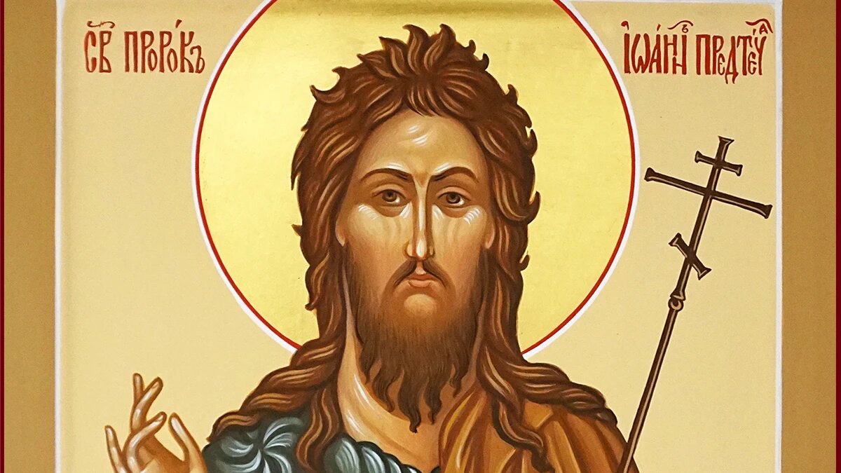 Иоанн Предтеча также известен в качестве Крестителя Иисуса Христа. Фото: icons.pstgu.ru